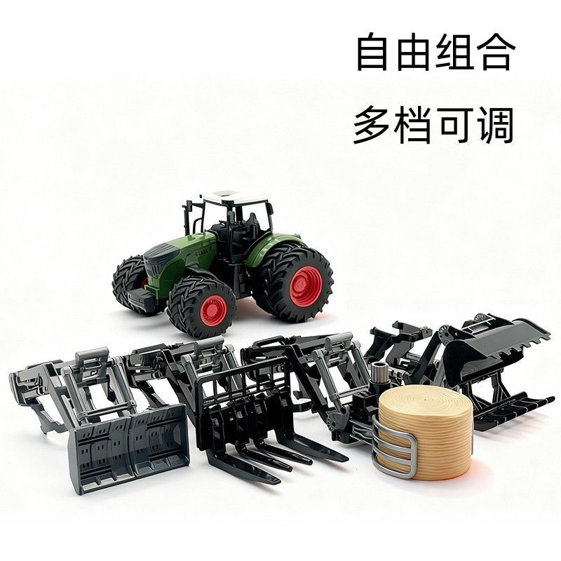 Farming & Agriculture Word Stacks - 실감나는 트랙터 장난감, 밀어서 가는 농장용