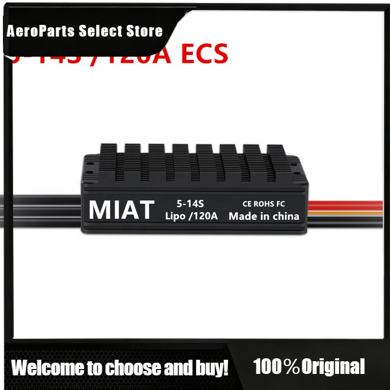 Drone Crop Sprayer - AP1MIAT 2022 ESC 중국 공급업체 24v