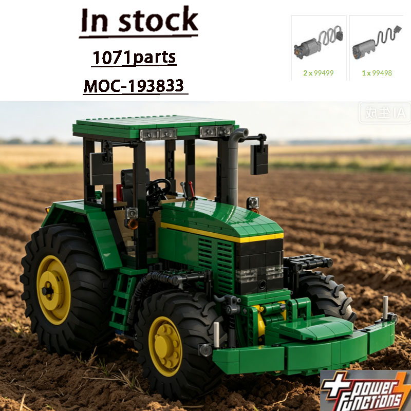 Agriculture Farming Certificate - 빌딩 블록 모델 MOC-193833 농장 농업