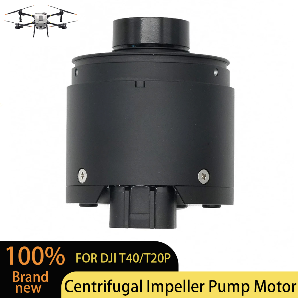 Drone Crop Sprayer - DJI 아그라스 T40 T20P 원심형 임펠러