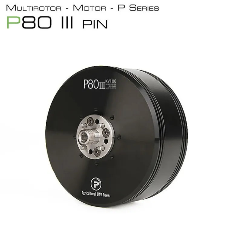 Farming Agriculture Drone - T-MOTOR P80III KV120 KV100 15L 페이로드