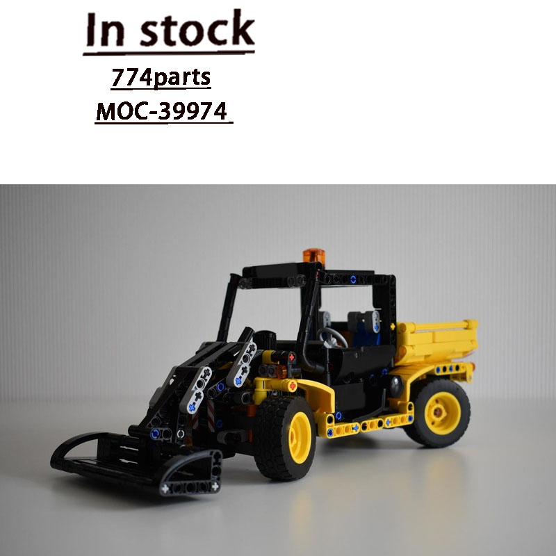 Agriculture Farming Certificate - MOC-39974 도시 농장 농업용 트랙터 트레일러
