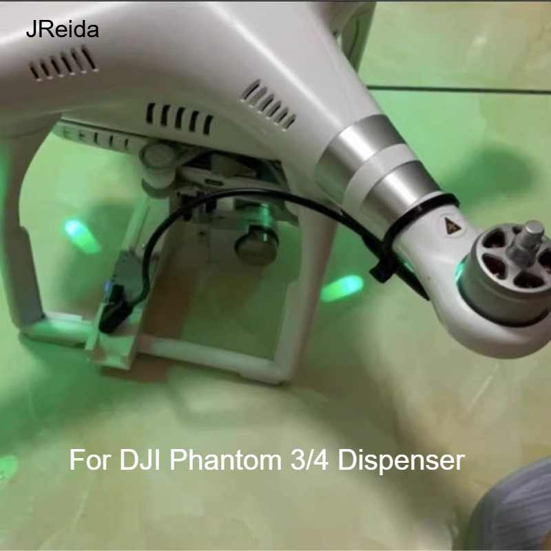 Drone Crop Sprayer - 경량 드론 떨어뜨리기 장치(라이트 센서 컨트롤