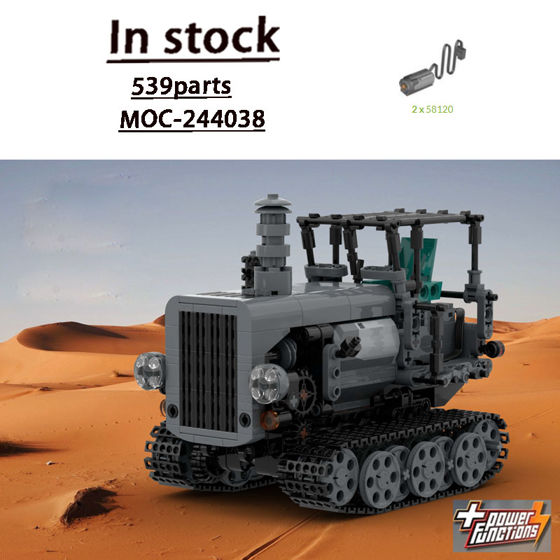 Agriculture Farming Certificate - MOC-244038 도시 복고풍 농업용 트랙터 빌딩