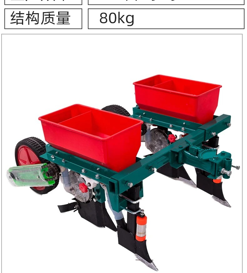 새로운 농산물 장비 종자 파종기 농업용 농기계 단일/이 - Agriculture Farming Products 리뷰 및 가격