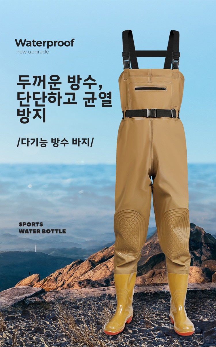 헤비듀티 PVC 전신 웨이더 부츠 두꺼운 방수 농업용  - Agriculture Farming Boots 리뷰 및 가격
